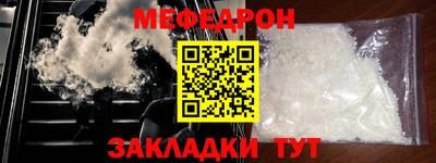 наркотики Ачхой-Мартан