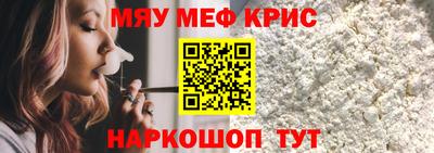 бутират Аша