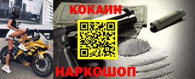 бутират Аша