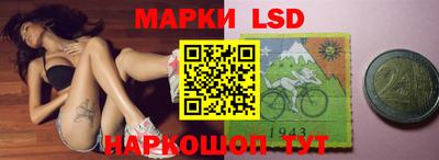 наркотики Ачхой-Мартан