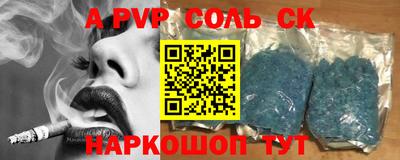 наркотики Ачхой-Мартан