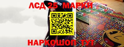 бутират Аша