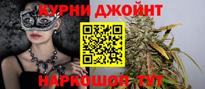 бутират Аша