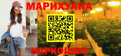 наркотики Ачхой-Мартан