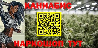 наркотики Ачхой-Мартан