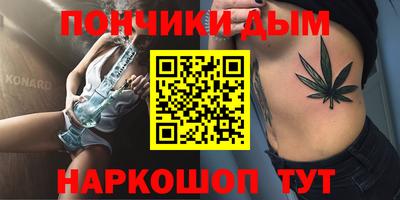 таблы Баксан