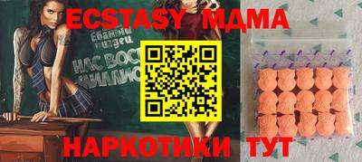 таблы Баксан