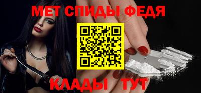 бутират Аша