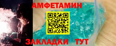 наркотики Ачхой-Мартан