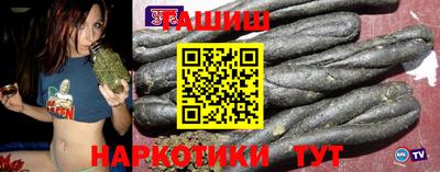 таблы Баксан