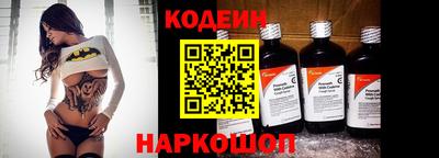 наркотики Ачхой-Мартан