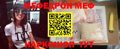 наркотики Ачхой-Мартан